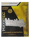 Hayatec