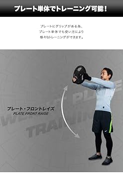 値下げ　引取り限定FIELDOOR ダンベル 標準シャフト径28mm Amazon | FIELDOOR ラバー ダンベル 30KG セット (片手15KG×2個