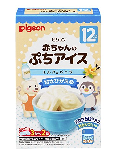 22年版 アイスのおすすめ人気ランキング30選 コンビニアイスも セレクト Gooランキング