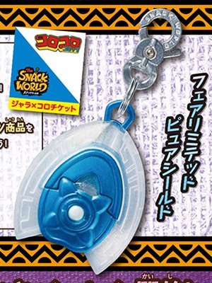 (未使用･未開封品)　スナックワールド/フェアリミテッドピュアシールド wyeba8q Amazon | スナックワールド/【ジャラ】フェアリミテッドピュア