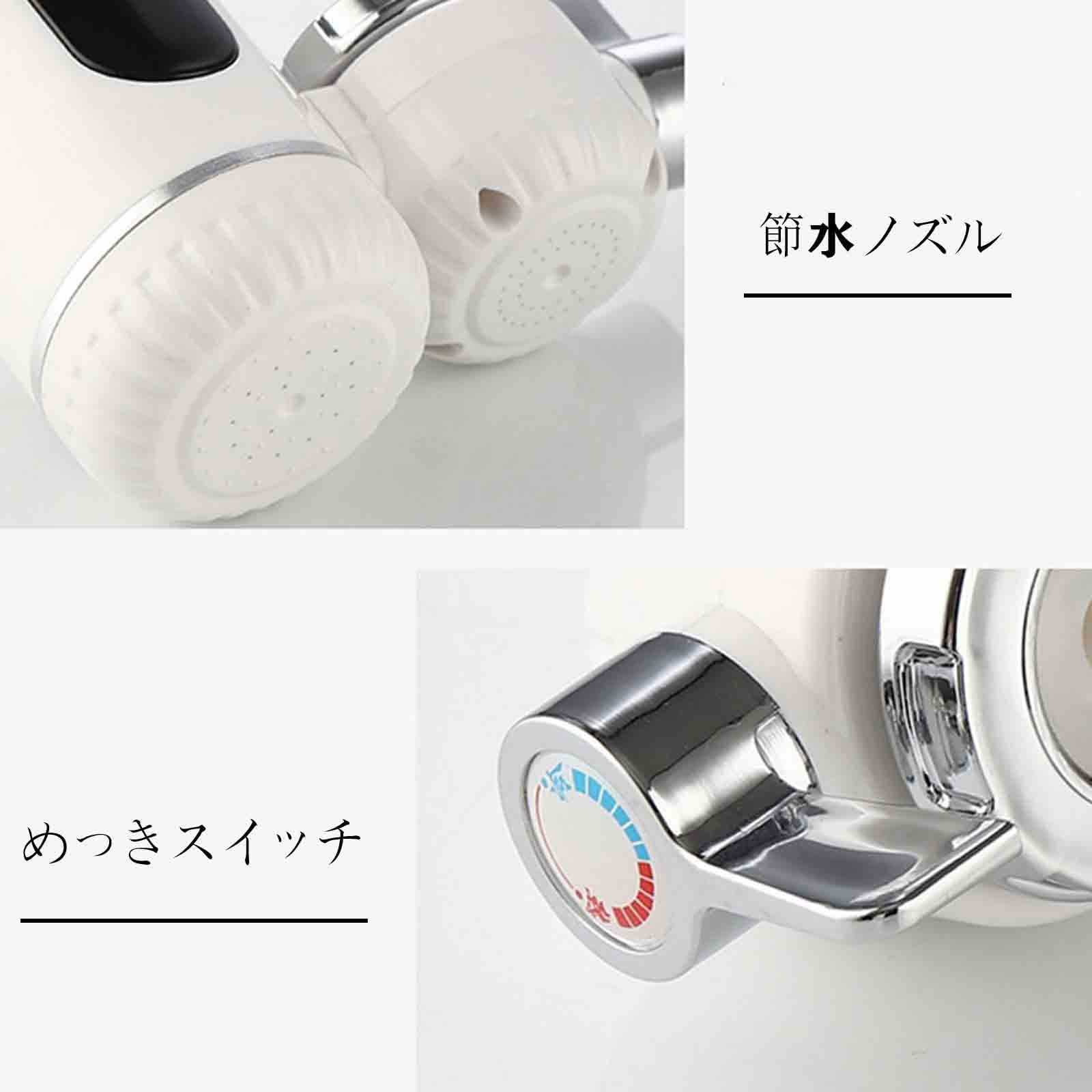 電気温水器 Amazon | Dazzix電気温水器給湯器 40/50/60/80/100L小型電気温水