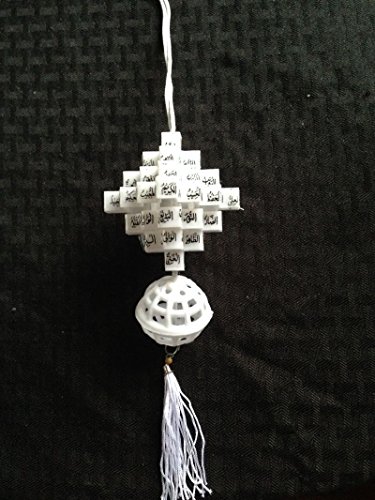 Muslim car hanging ornament with 99 names of allah