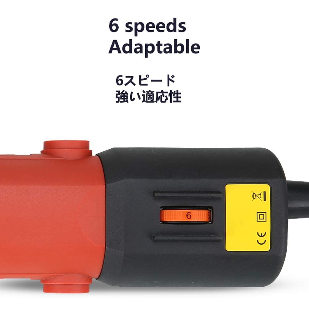 Amazon.com: NUHSLF 780W Sheep Shearing Machine Set Electric