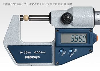 Amazon | 東京マルイ No.34 パーフェクトヒット 最上級