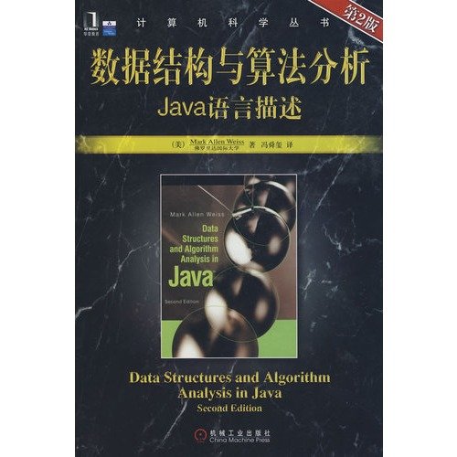 Data Structures and Algorithm Analysis: Java language to describe (2 ...