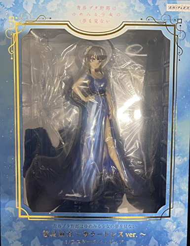 青春ブタ野郎はゆめみる少女の夢を見ない 桜島麻衣~カラードレスver. ~1/7スケール 青春ブタ野郎はゆめみる少女の夢を見ない 桜島麻衣~カラードレスver. ~1/7スケール