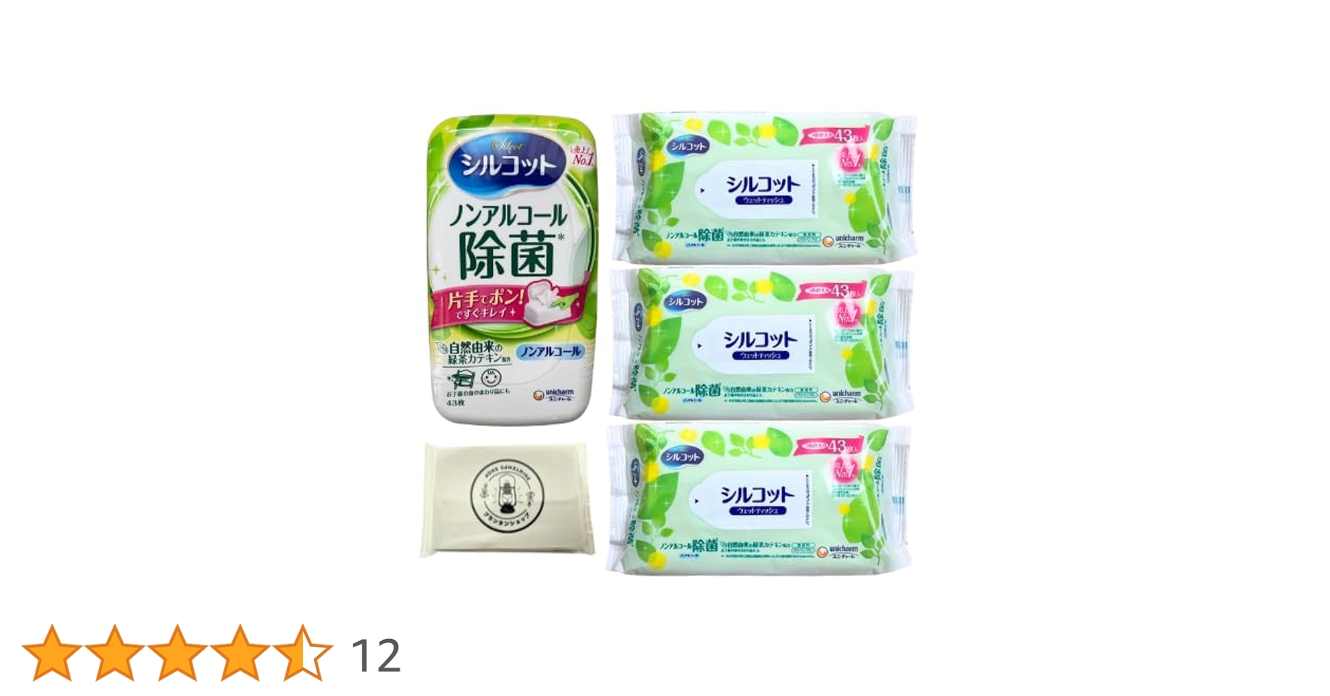 51u5AWZGwPL.jpg_BO30,255,255,