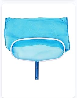 شبكة عميق بيضاويه لتنظيف حمام السباحة