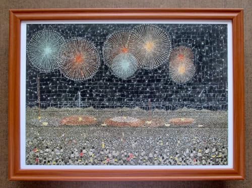 山下 清 「長岡の花火」 印刷物 読売新聞 額絵 B４額入りのサムネイル