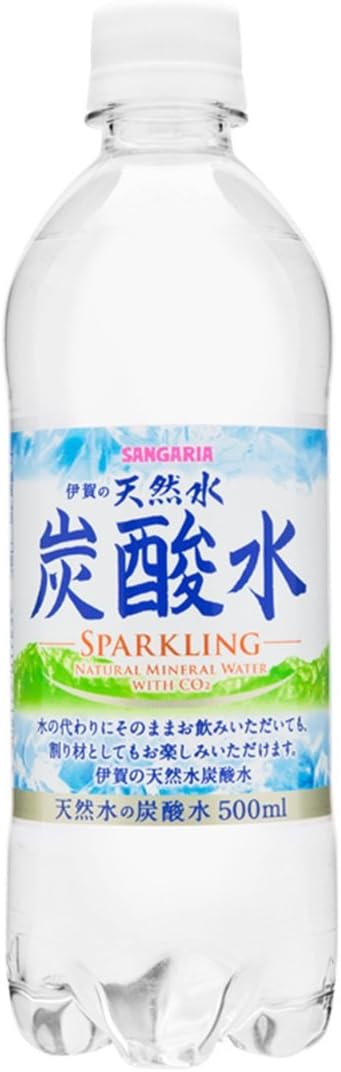 最大62 オフ サンガリア 伊賀の天然水 強炭酸水 レモン 500ml 24本入り ケース 賞味期限22年8月日 2ケースまで1梱包 Materialworldblog Com 最大62 オフ サンガリア 伊賀の天然水 強炭酸水 レモン 500ml 24本入り ケース 賞味期限22年8月日 2ケースまで1梱包 Materialworldblog Com