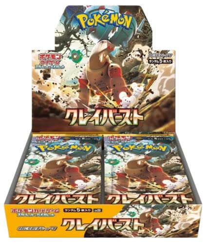 Pokemon TCG Clay Burst SV2D Japanese Booster Box (30 Booster Packs) + TitanCards® Toploader