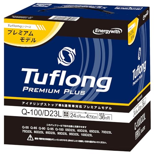Tuflong PREMIUM PLUS バッテリー PPBQ100/D23L 51u5Fmga05L.jpg