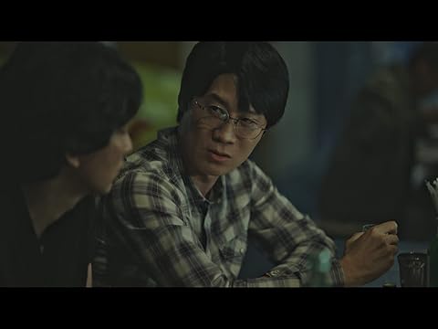 『悪の心を読む者たち』