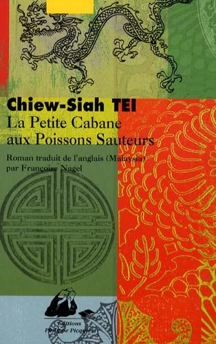  La petite cabane aux poissons sauteurs