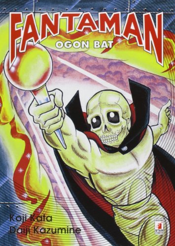 Fantaman: 2 Fantaman: 2