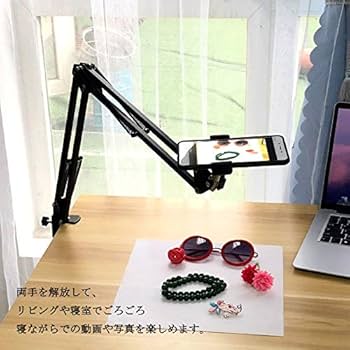 スマホ用スタンド♡マイク付き HS-DSARMTBK_02.jpg