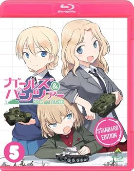 Amazon.co.jp: ガールズ&パンツァー -スタンダード版- 5 [Blu