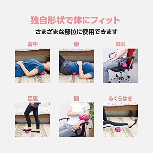 ボディスカルプチャー BODY SCULPTURE 振動 マッサージボー