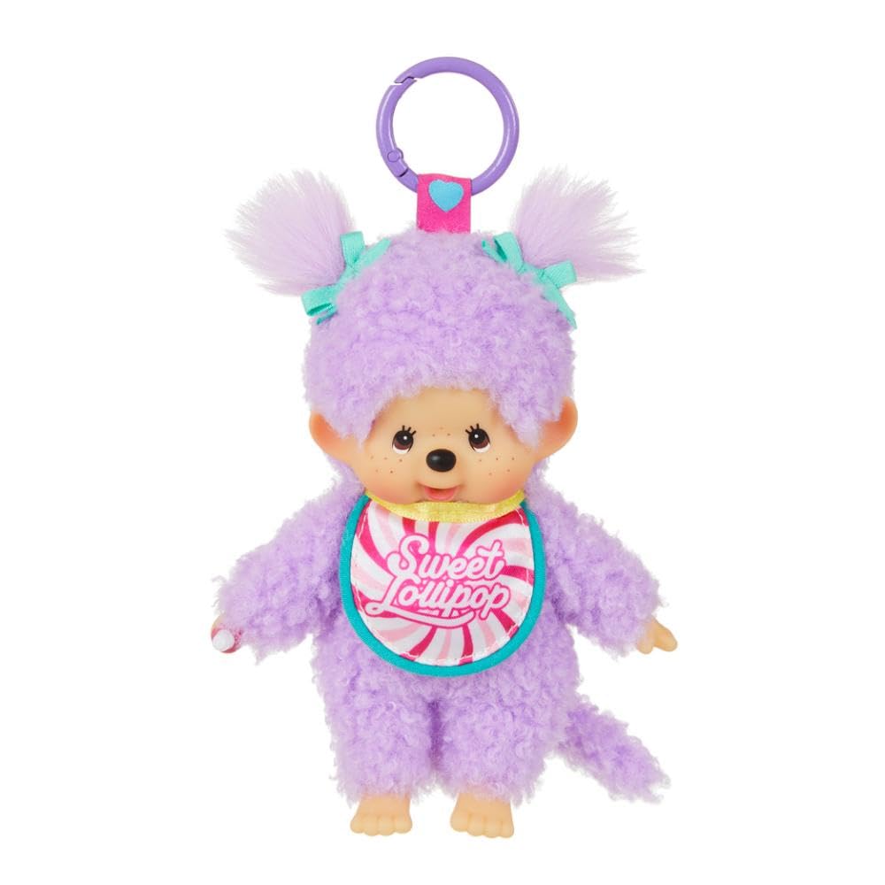 Amazon.co.jp: [セキグチ] ぬいぐるみ キッズ パープル ワン