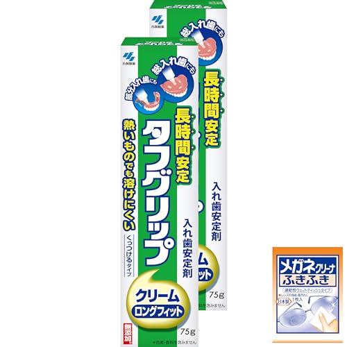 ^tObv y܂Ƃߔz N[ ꎕ(ꎕEꎕ) Y 75g×2(܂t) yAmazon.co.jpz