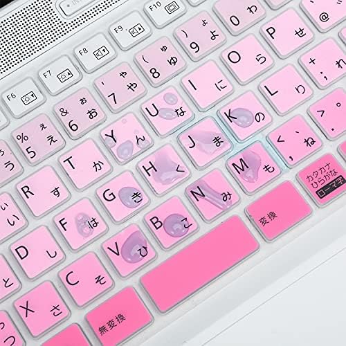 大人女性の イチオシのピンク 薄くて持ち運び便利 キーボードまで可愛い富士通ノートパソコン ノートpc 家電 スマホ カメラ 19 807 Www Dawajen Bh