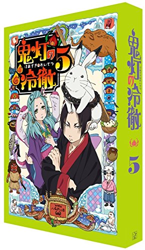 (未使用･未開封品)　鬼灯の冷徹 第5巻 Aver. [Blu-ray] v1yptgt Amazon.co.jp: 鬼灯の冷徹 第5巻 Aver.【期間限定CD地獄】 [Blu-ray