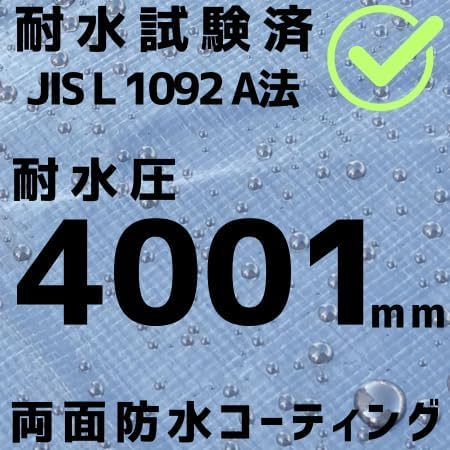 Amazon | (nobrand) ウータL（ゼインアーツ） 互換 フラットグランド