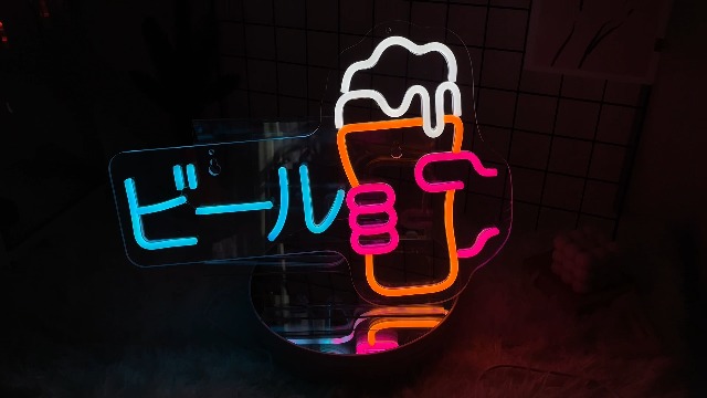 jomobuty Japanese Beer Neon Sign LED Neon Light for Business Wall