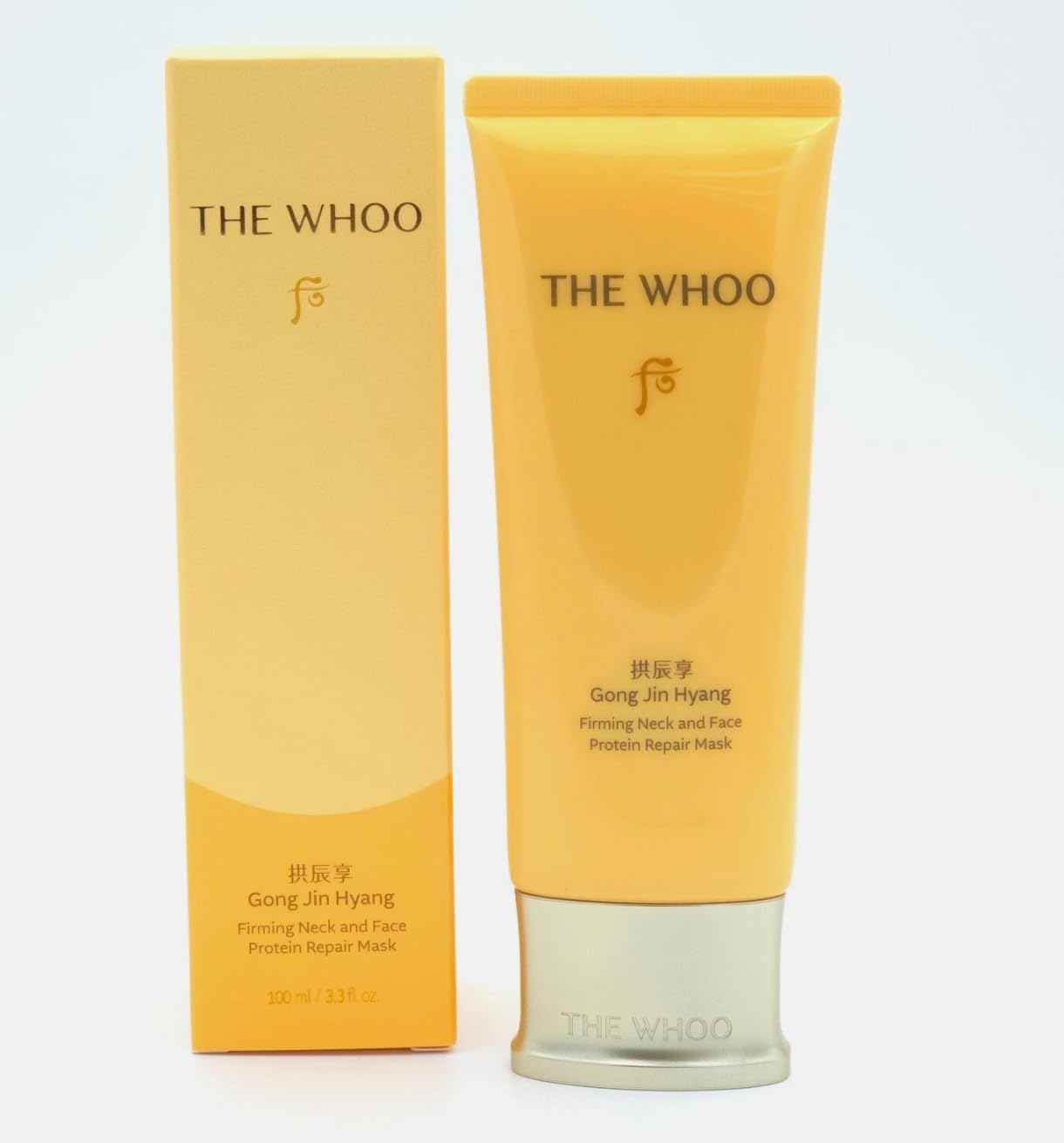 The Whoo Gong Jin Hyang Firming Neck And Face Protein Repair Mask Special Set