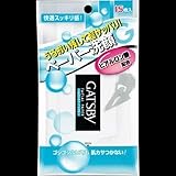 Mandom Gatsby Extra Large Facial Cleansing Sheets - Moist Type - 15 sheets