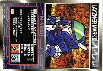 スクランブルギャザー　SRW-F　ユニット　初版　キラあり　69枚 Amazon.co.jp: スーパーロボット大戦 スクランブルギャザー キラ