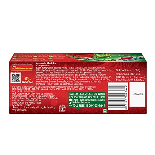 Image of Dabur Red Gel Ayurvedic Toothpaste - 600g (150g x 4) | Reduction in Bad Breath, Plaque & Gingivitis | Freshness with Protection | For Healthy Gums & Effective Dental Care