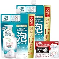 Amazon.co.jp: 【Amazon.co.jp限定】hadakara(ハダカラ) ボディー