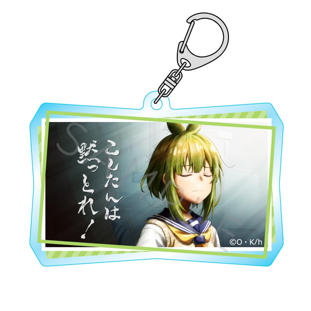 Amazon.co.jp: TVアニメ『しかのこのこのここしたんたん』 馬車