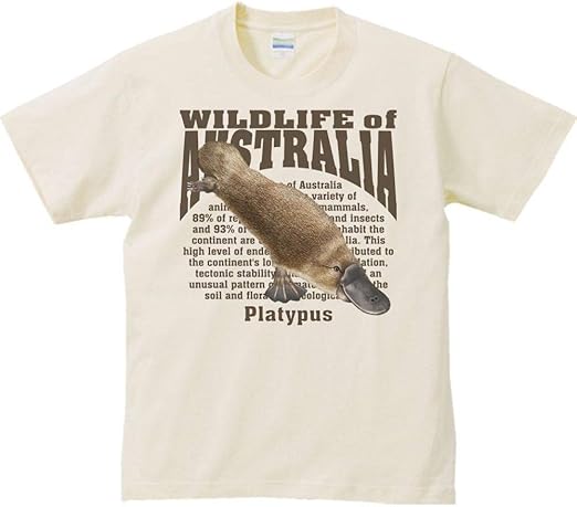 Amazon エムワイディエス Myds カモノハシ オーストラリアの動物 半袖tシャツ Tシャツ カットソー 通販 Amazon エムワイディエス Myds カモノハシ オーストラリアの動物 半袖tシャツ Tシャツ カットソー 通販