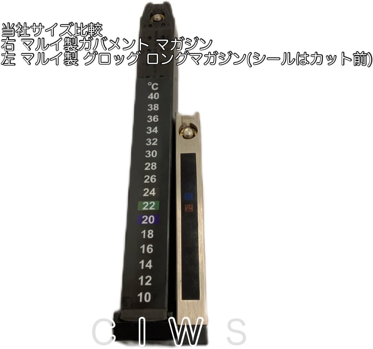 Amazon.co.jp: マルシン 6mmBB Kar98k ハイブリッド X カートリッジ 5