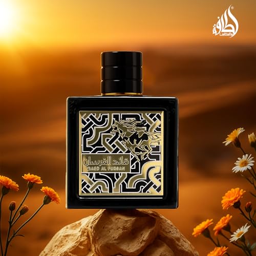 3. Bild von QAED AL FURSAN