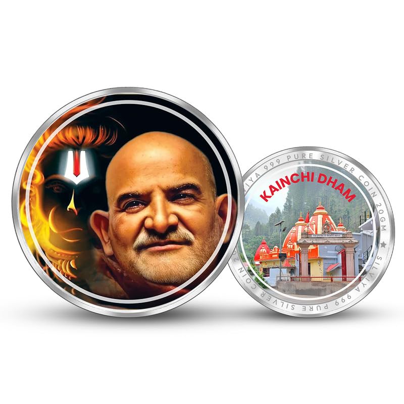 SILVIYABIS Hallmarked Neem Karoli Baba 999 Pure Silver Coin (10g, 20g, 50g, 100g) Round Shape: Kainchi Dham Ashram - Hindu Guru - Spiritual Master - Devotional - Religious - Gift - With Certificate