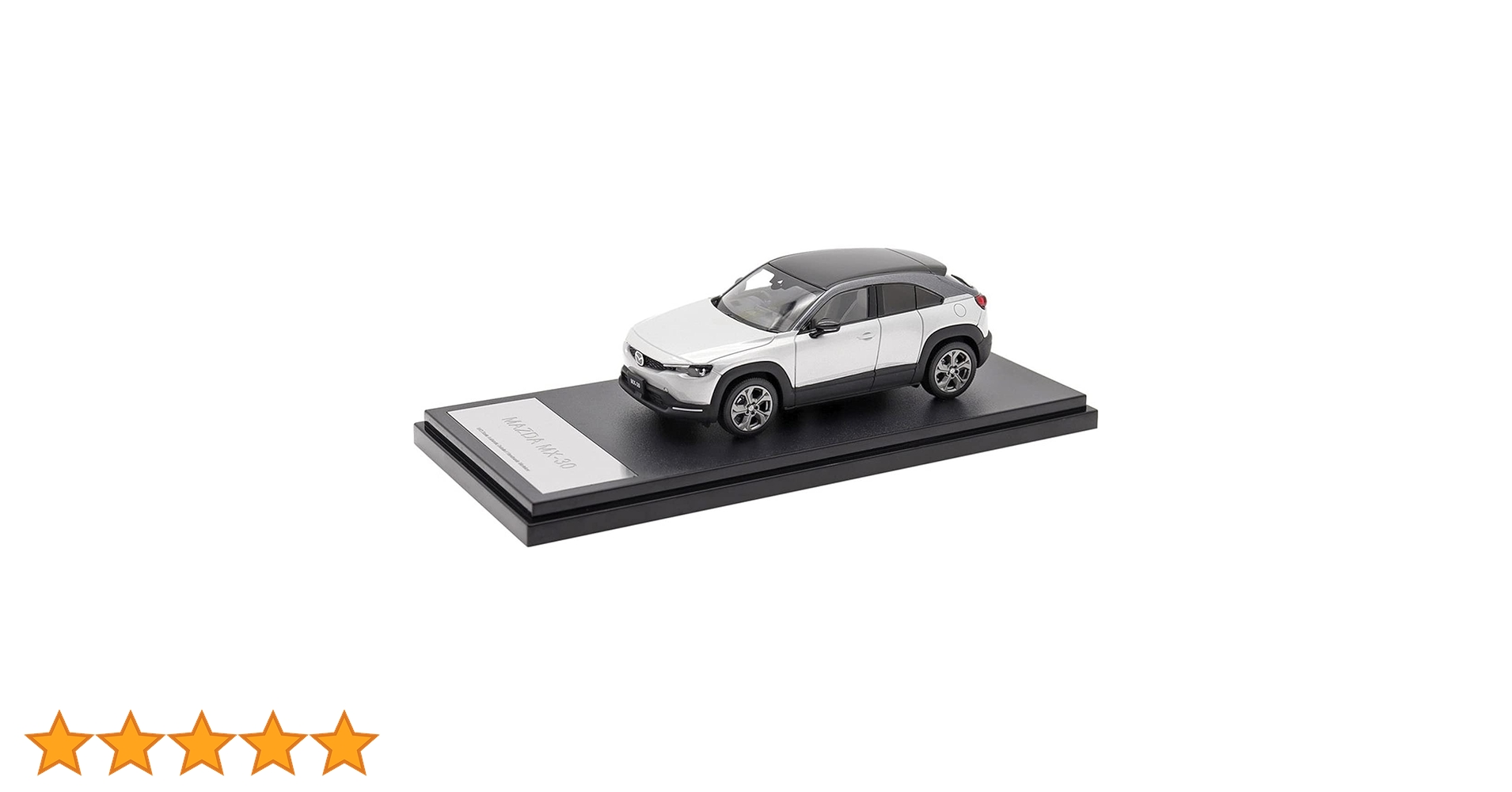Amazon | Hi Story 1/43 マツダ MX-30 (2020) セラミック