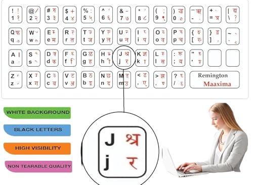 Image of Hindi-English Typing Keyboard Sticker for Desktop and Laptops | Made in India | Suitable for All Types of Keyboard | Water Proof (Pack of 3 Pcs.) White