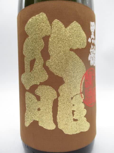 Amazon.co.jp: 黒龍酒造 黒龍 龍 大吟醸 25年1月製造 1800ml : 食品