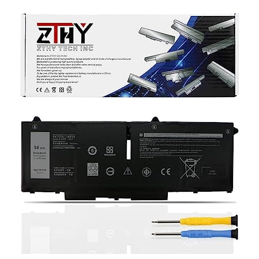 Replacement Battery for Dell Latitude 5330