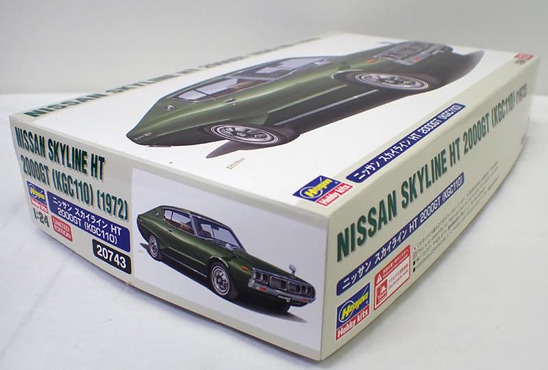 1/24 日産スカイラインHT2000GT（カスタム品） 1__04995.1644804980.jpg?c=2