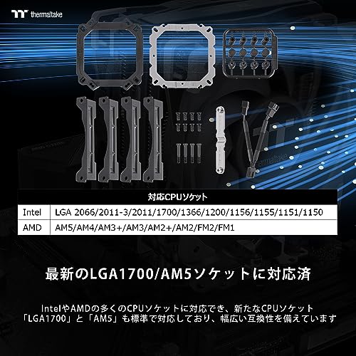 Image of Thermaltake TOUGHAIR 510 180W TDP CPU Cooler, Intel /AMD Universal Socket (LGA 1700 /1200), Dual 120mm 2000RPM High Static Pressure PWM Fan with High Performance Copper Heat Pipes CL-P075-AL12BL-A
