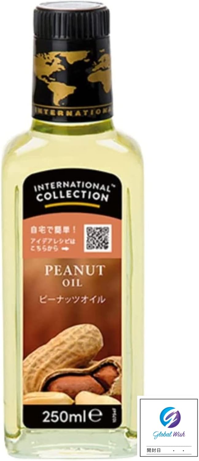 Amazon ピーナッツオイル 250ml オーフス 花生油 油 オイル 油 食用油 イギリス産 Peanut Oil 250ml