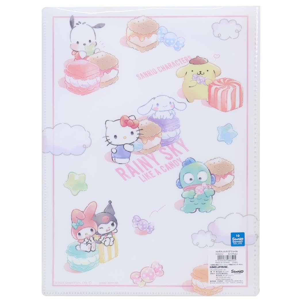 Amazon.co.jp: サンリオキャラクターズ[ポケットファイル]10ポケット
