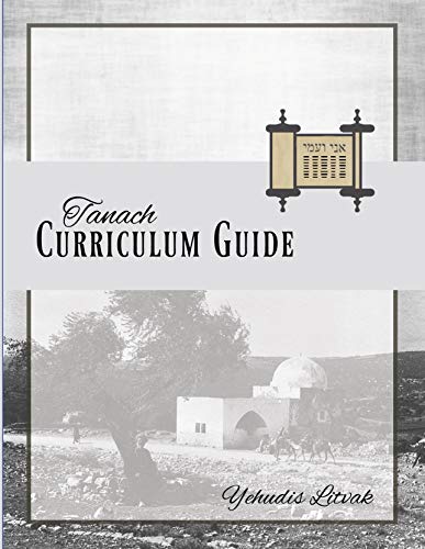 Ani Ve-Ami Curriculum Guide: Tanach (Ani Ve-Ami Curriculum Guides Book 2)