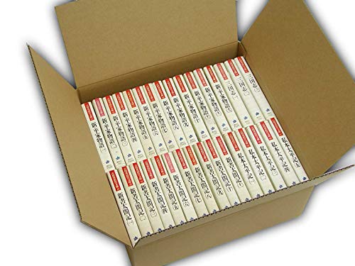 セット 本 梱包 ダンボールの人気商品 通販 価格比較 価格 Com