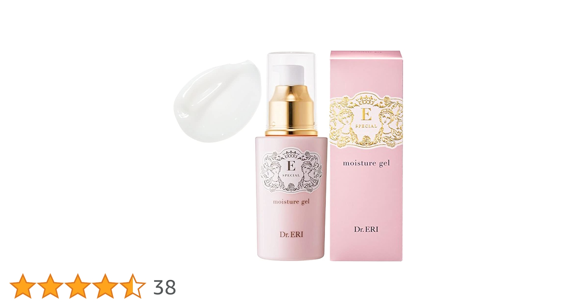 お得‼️【２本セット】イースペシャル モイスチャージェル V [100mL] イースペシャル モイスチャージェル V [100mL] – 衣理クリニック