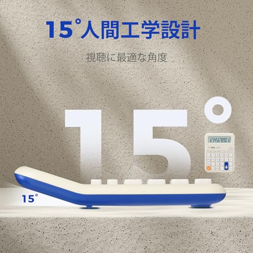 Calculadora Cute para Niños Pendancy a $3.99 (Antes $7.99) - Image 2